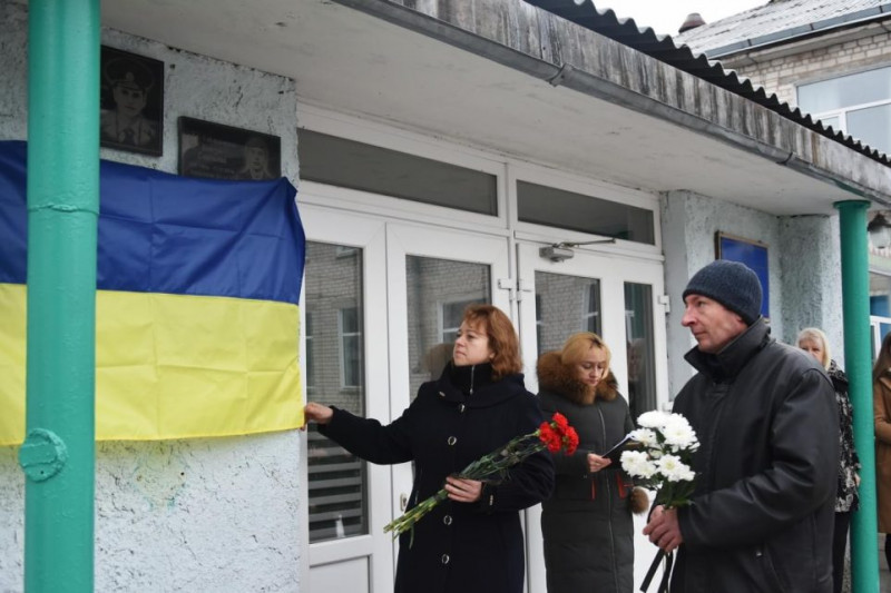 На Чернігівщині встановили меморіальні дошки на честь полеглих захисників