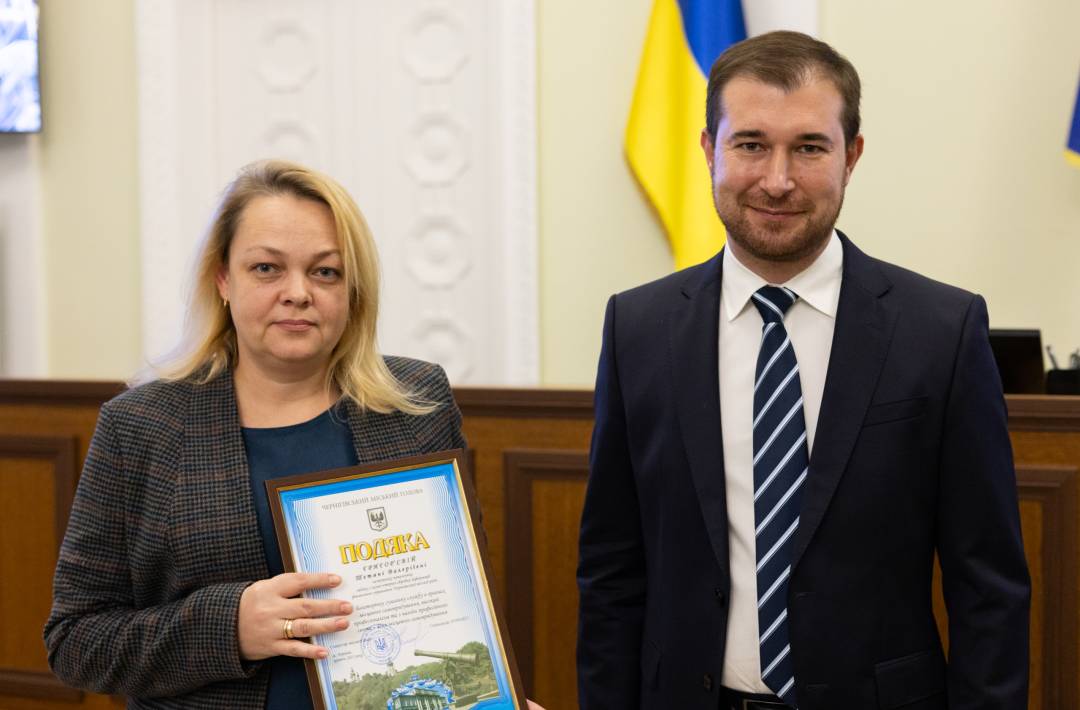 Олександр Ломако привітав зі святом працівників місцевого самоврядування та вручив відзнаки