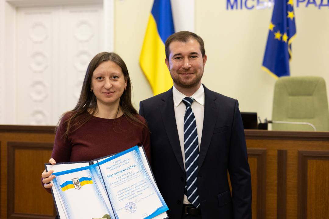 Олександр Ломако привітав зі святом працівників місцевого самоврядування та вручив відзнаки