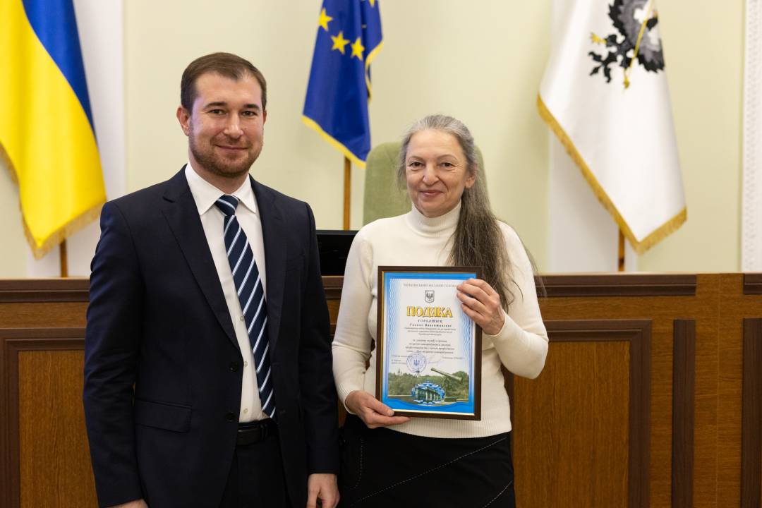 Олександр Ломако привітав зі святом працівників місцевого самоврядування та вручив відзнаки