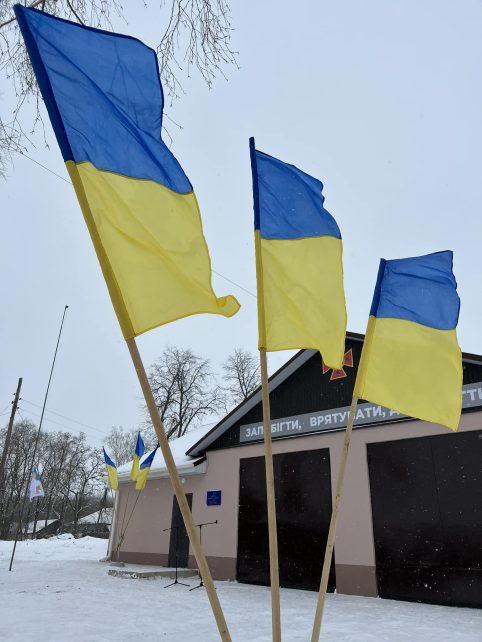 Підрозділ місцевої пожежної охорони відкрили в селі Хрещате Кіптівської громади