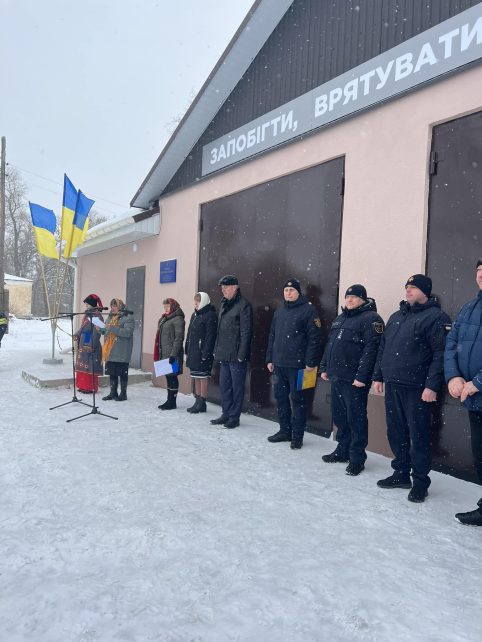 Підрозділ місцевої пожежної охорони відкрили в селі Хрещате Кіптівської громади