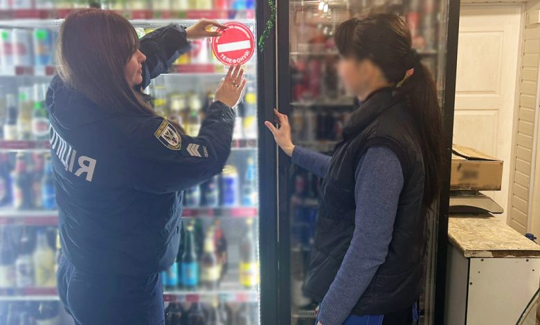 Поліцейські Чернігівщини нагадують підприємцям про відповідальність за продаж алкоголю неповнолітнім