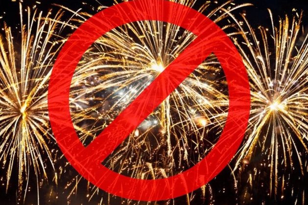 Поліція Чернігівщини нагадує про заборону використання піротехнічних засобів