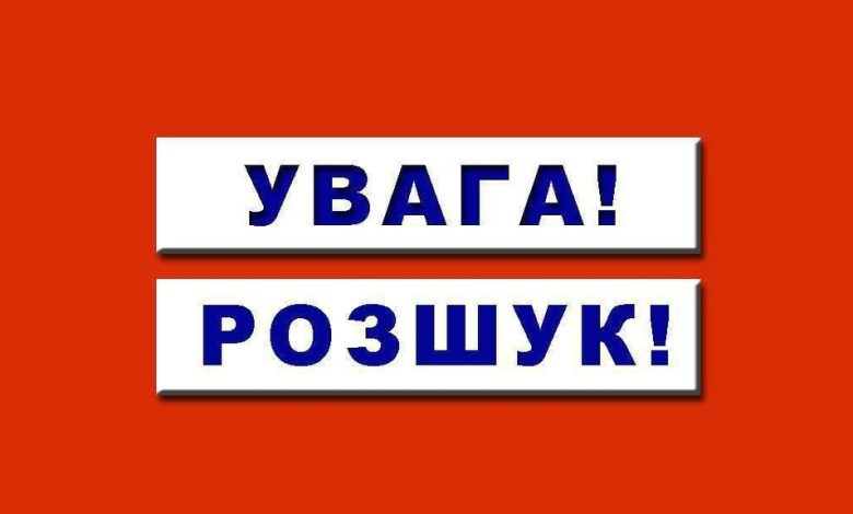 Розшукують безвісти зниклого 40-річного чоловіка з Чернігівщини