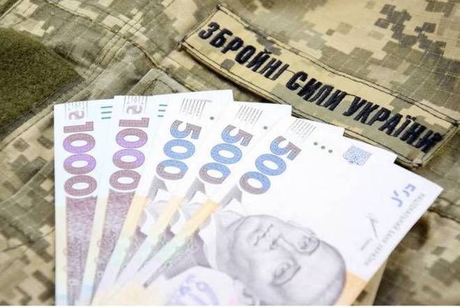 У Чернігові члени сімей загиблих Захисників отримали одноразову матеріальну допомогу