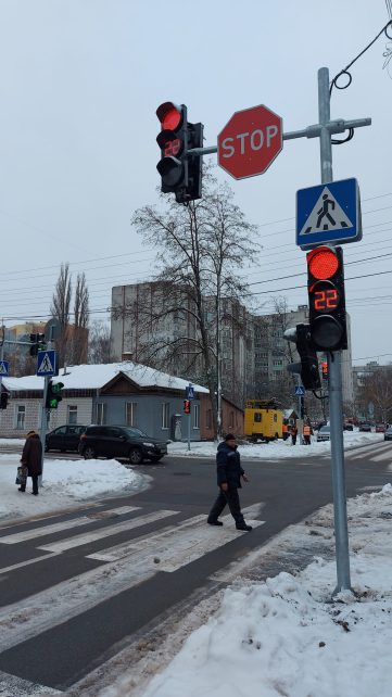 У Чернігові на одній із вулиць встановили світлофор