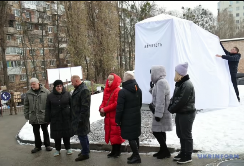 У Києві відкрили пам’ятник Герою України Мацієвському