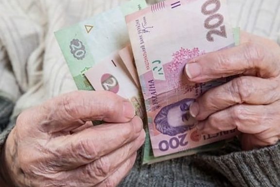 У разі відсутності міжнародної фіндопомоги індексації пенсій у 2024 році може не бути – Мінсоцполітики