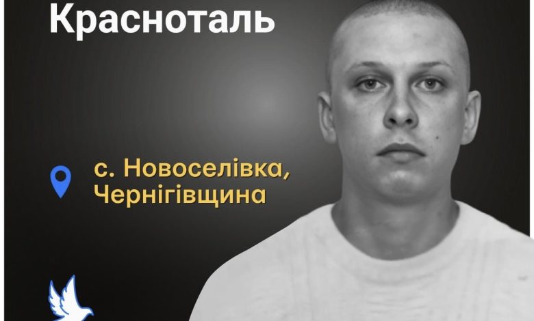 Вбиті росією: прилетів снаряд і чоловіка притисло бетонною балкою