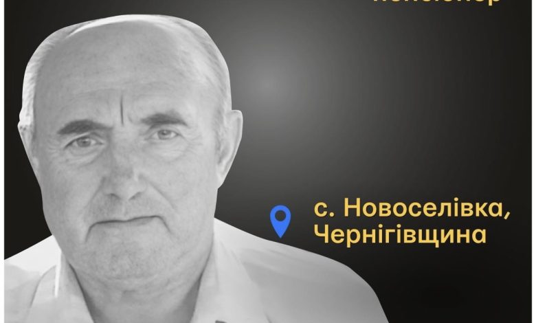 Вбиті росією: село обстрілювали і чоловіку не змогли надати медичної допомоги