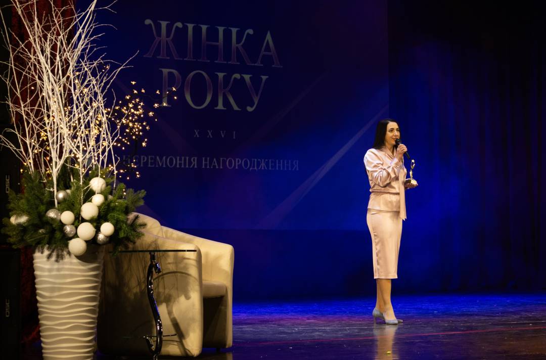 Жінка року-2023: у Чернігові вручили нагороди за жіноче лідерство