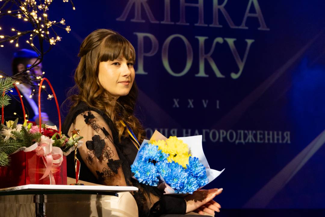Жінка року-2023: у Чернігові вручили нагороди за жіноче лідерство