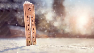 7,5 градусів тепла: у Чернігові зафіксували температурний рекорд