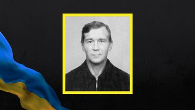 Ховали під звуки обстрілів: на прикордонні Чернігівщини попрощалися з жертвою російської ДРГ