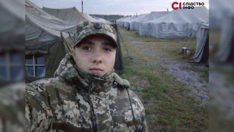 Розстріляв українського військового і тіло кинули під техніку: у Чернігові росіянина засудили до довічного ув'язнення