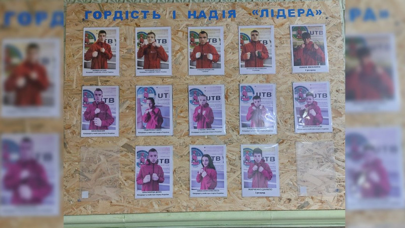 "Чому я досі тут": історія боксерського гуртка у найпівнічнішому райцентрі України на прикордонні Чернігівщини