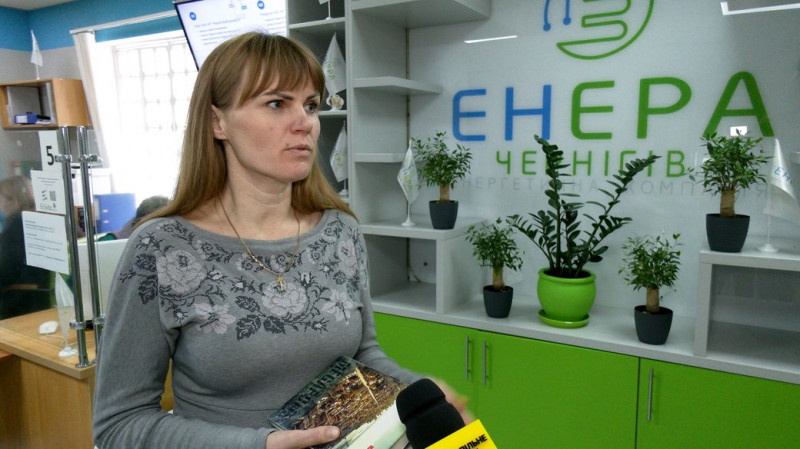 У Чернігові почали відключати електропостачання за борги