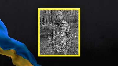 На Чернігівщині попрощалися з солдатом Максимом Кисловим, що загинув на Донеччині