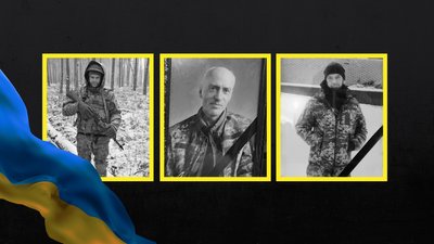 На Чернігівщині поховали трьох бійців, які загинули при виконанні бойових завдань на Харківщині та Донеччині