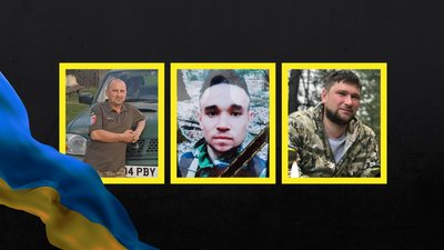 На Чернігівщині поховали Олександра Кононенка, Сергія Малишенка та Миколу Бакуна, які загинули на фронті
