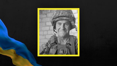 На Чернігівщині поховали старшого солдата Анатолія Бібіка, який загинув на Донеччині