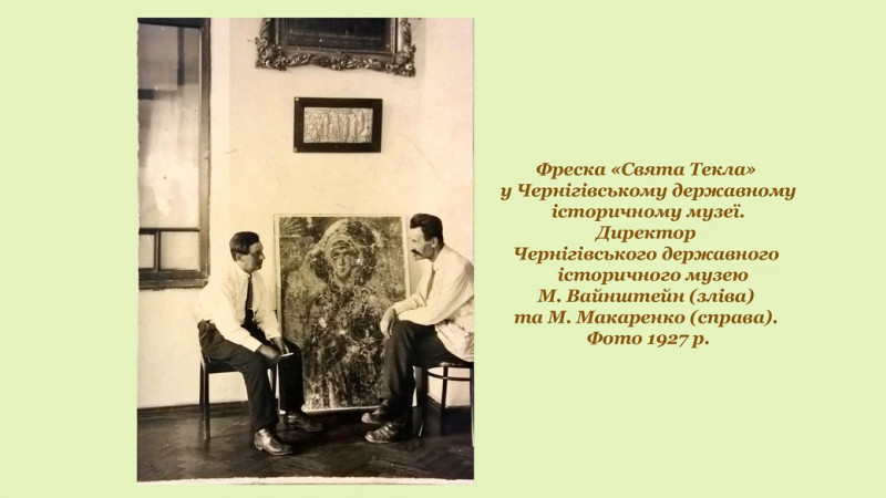 Тмутаракань, візантійський стиль, князі, унікальна архітектура: як виник Спасо-Преображенський собор