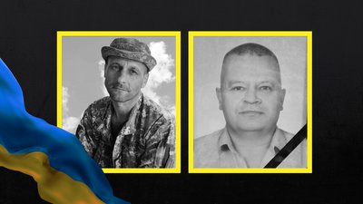 На Чернігівщині поховали військових Дмитра Андрака та Михайла Поляка