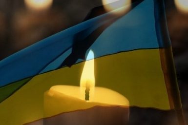 Чернігівщина прощатиметься з Героєм