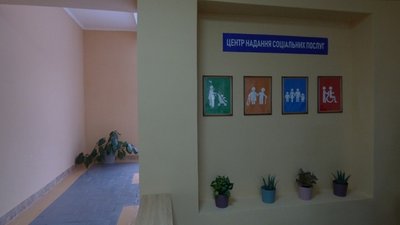 У Борзнянській громаді спеціалізована служба допомагатиме людям, які постраждали від домашнього насильства