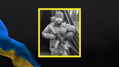 На Чернігівщині поховали сержанта Олександра Ващенка, який загинув під час виконання бойового завдання