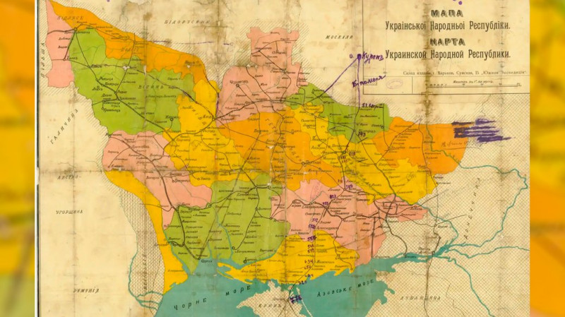 Чернігівська Стародубщина: як етнічний український регіон опинився у складі Росії