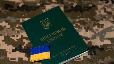 На Чернігівщині не виконується план з мобілізації, — Чаус