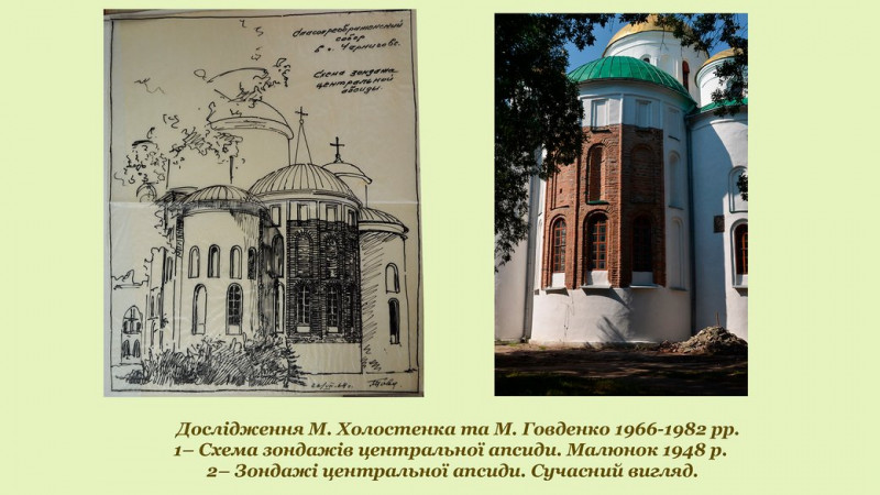 Тмутаракань, візантійський стиль, князі, унікальна архітектура: як виник Спасо-Преображенський собор