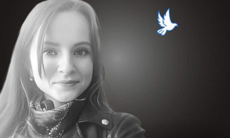 Меморіал пам’яті: 26-річна Тетяна Терентьєва