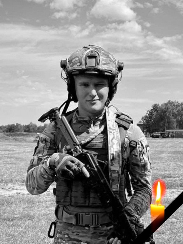 На фронті загинув молодий захисник із Чернігівщини