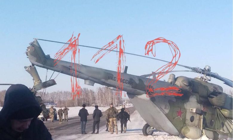 Неподалік Чернігівщини на російській території здійснив аварійну посадку військовий гелікоптер Мі-8