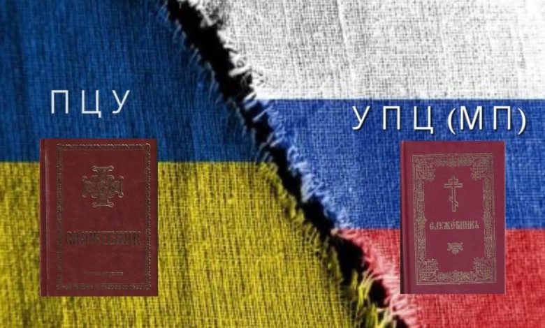 Нові подробиці духовного протистояння в Сновську: капличку і частину кладовища приватизували представники УПЦ (МП)