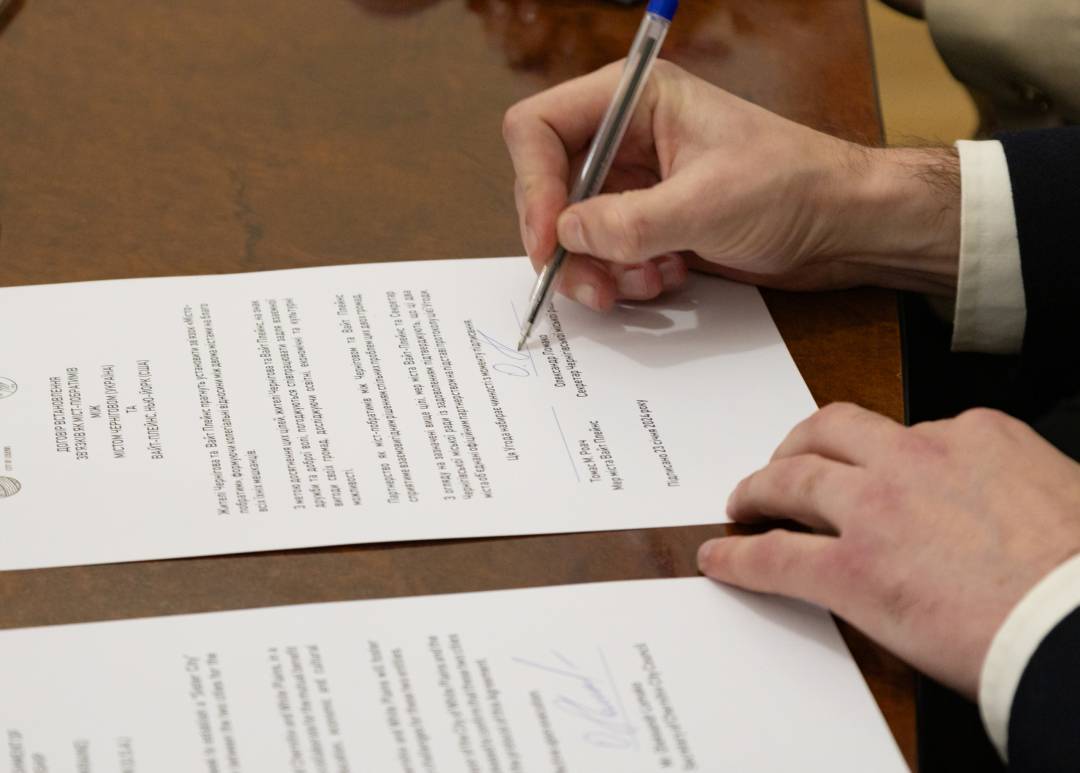 Підписана угода про партнерство між Черніговом та Вайт-Плейнс