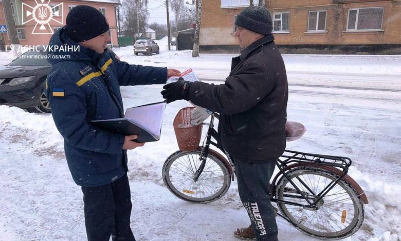 Рятувальники Чернігівщини навчають населення мінній безпеці