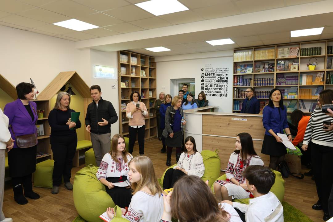 У чернігівській школі № 35 облаштували сучасний простір