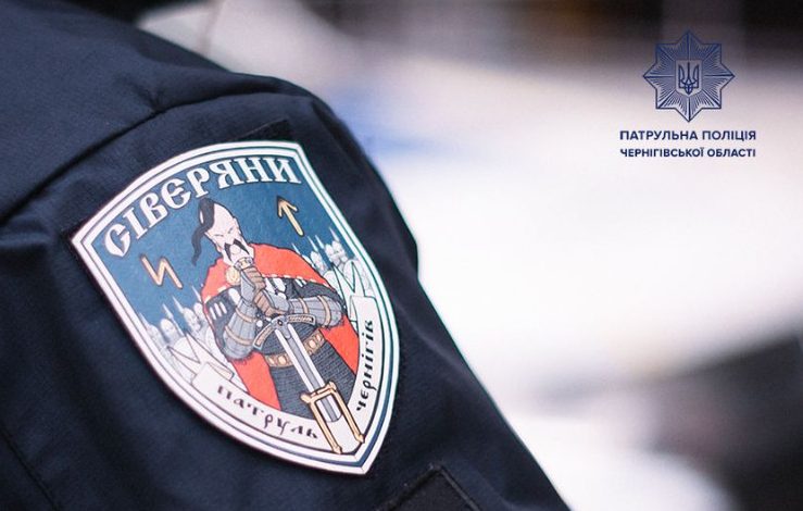 У Чернігові в квартирі сталася різанина