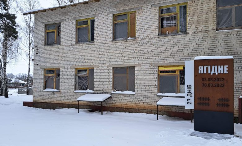 У Ягідному триває робота зі створення меморіального комплексу