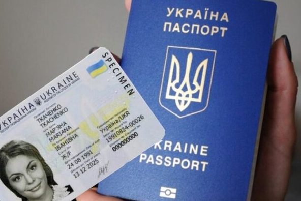 У Сосницькій громаді власними силами відкрили відділення міграційної служби