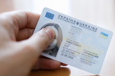 В Україні змінилася вартість оформлення ID-паспортів і посвідок на проживання