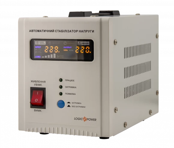 Как выбрать стабилизатор напряжения для котла?