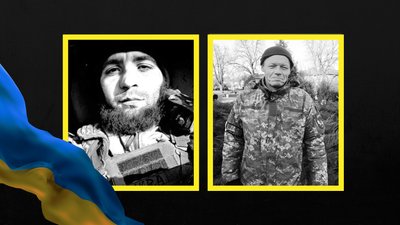 На Чернігівщині попрощалися з Дмитром Прохою та Миколою Грицюком, які загинули при виконанні бойових завдань