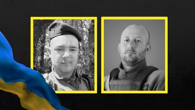 На Чернігівщині поховали Сергія Ковтуна та Дмитра Кагадія, які загинули при виконанні бойових завдань на Донеччині