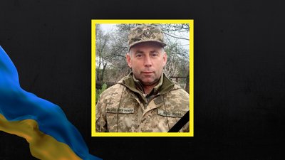 На Чернігівщині попрощалися з військовослужбовцем Миколою Хоменком