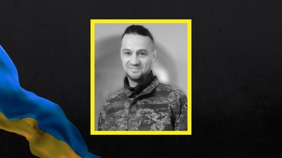 У Чернігові попрощалися з солдатом Миколою Мукомелою